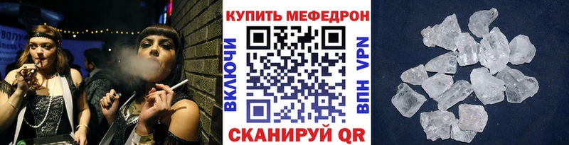 Названия наркотиков Симферополь Конопля  МЕТАМФЕТАМИН  Гашиш  СК  Амфетамин 