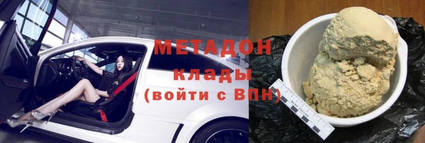 меф VHQ Богданович