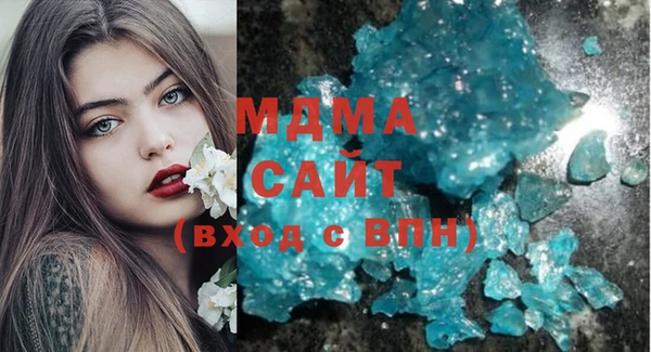 меф VHQ Богданович
