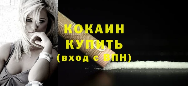 меф VHQ Богданович