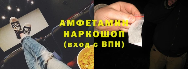 меф VHQ Богданович