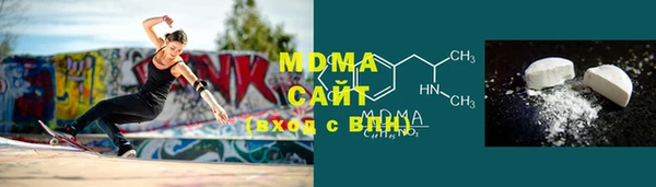 меф VHQ Богданович