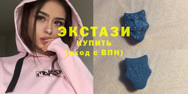 меф VHQ Богданович