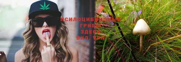 меф VHQ Богданович