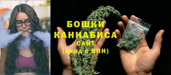 меф VHQ Богданович
