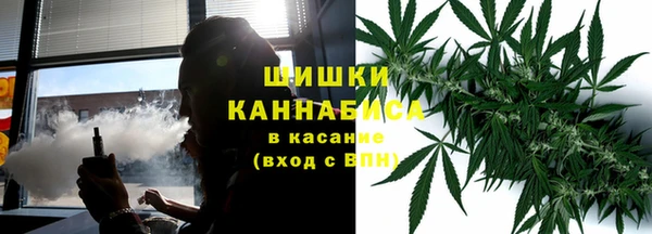 меф VHQ Богданович