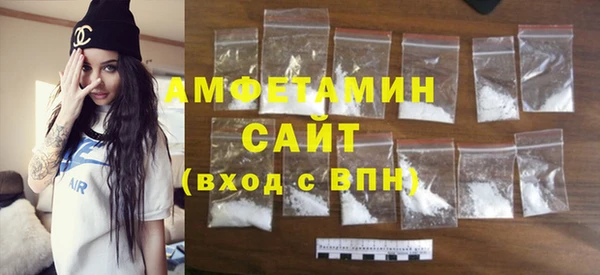 меф VHQ Богданович