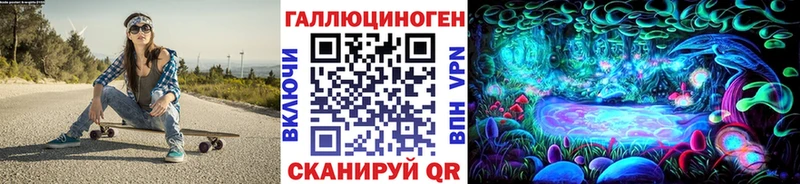 мега ссылка Симферополь Галлюциногенные грибы GOLDEN TEACHER